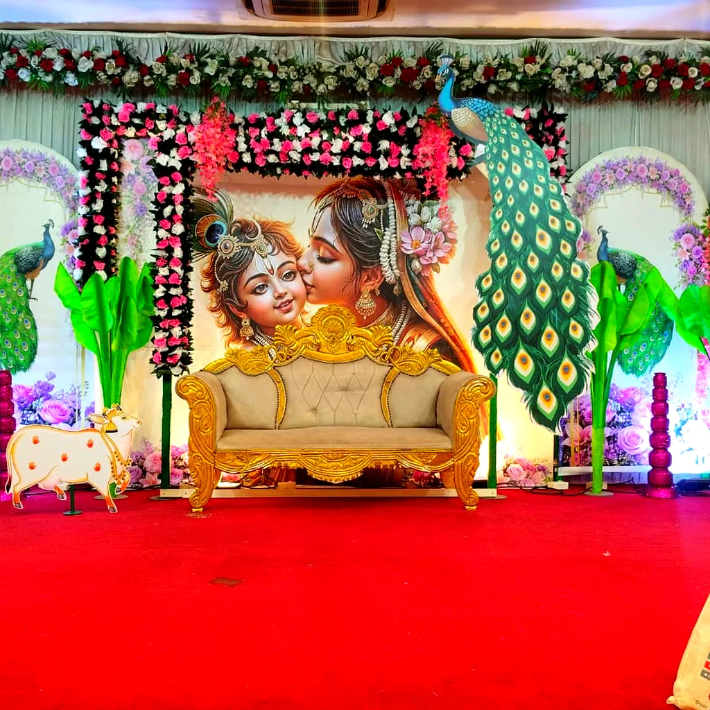 Milan Palace Baby Shower Entrance Gate